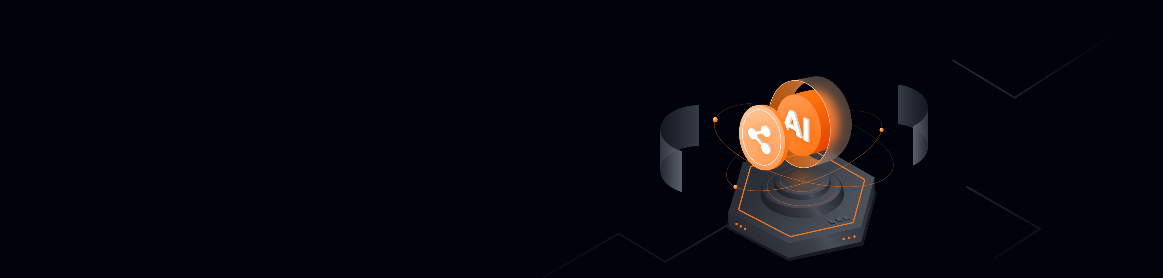 AI-Data Integration_DataCyber