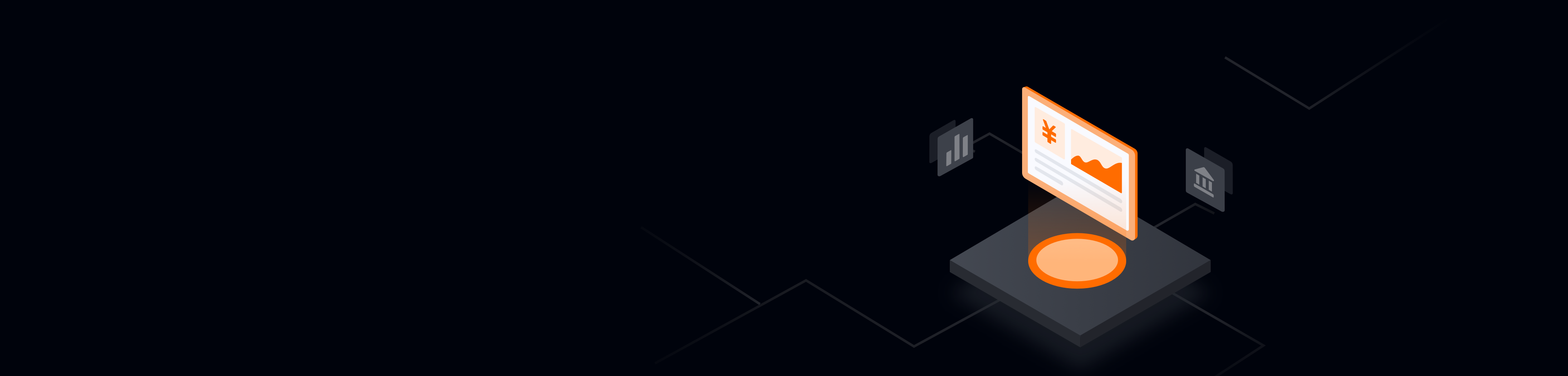 Financial Integrated Service Platform 4.0_Industrial Digital Finance with Bank-Government Collaboration_DataCyber