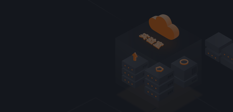 Cloud Data Intelligence Lab_Integrated Training with Rich Industry Cases_DataCyber