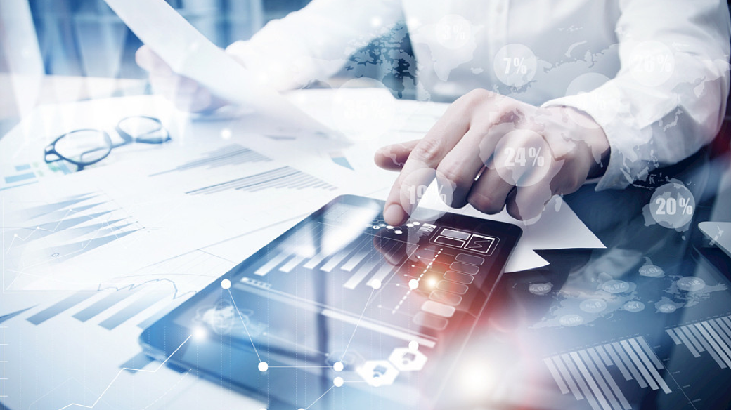 Provincial Integrated Financial Service Platform
