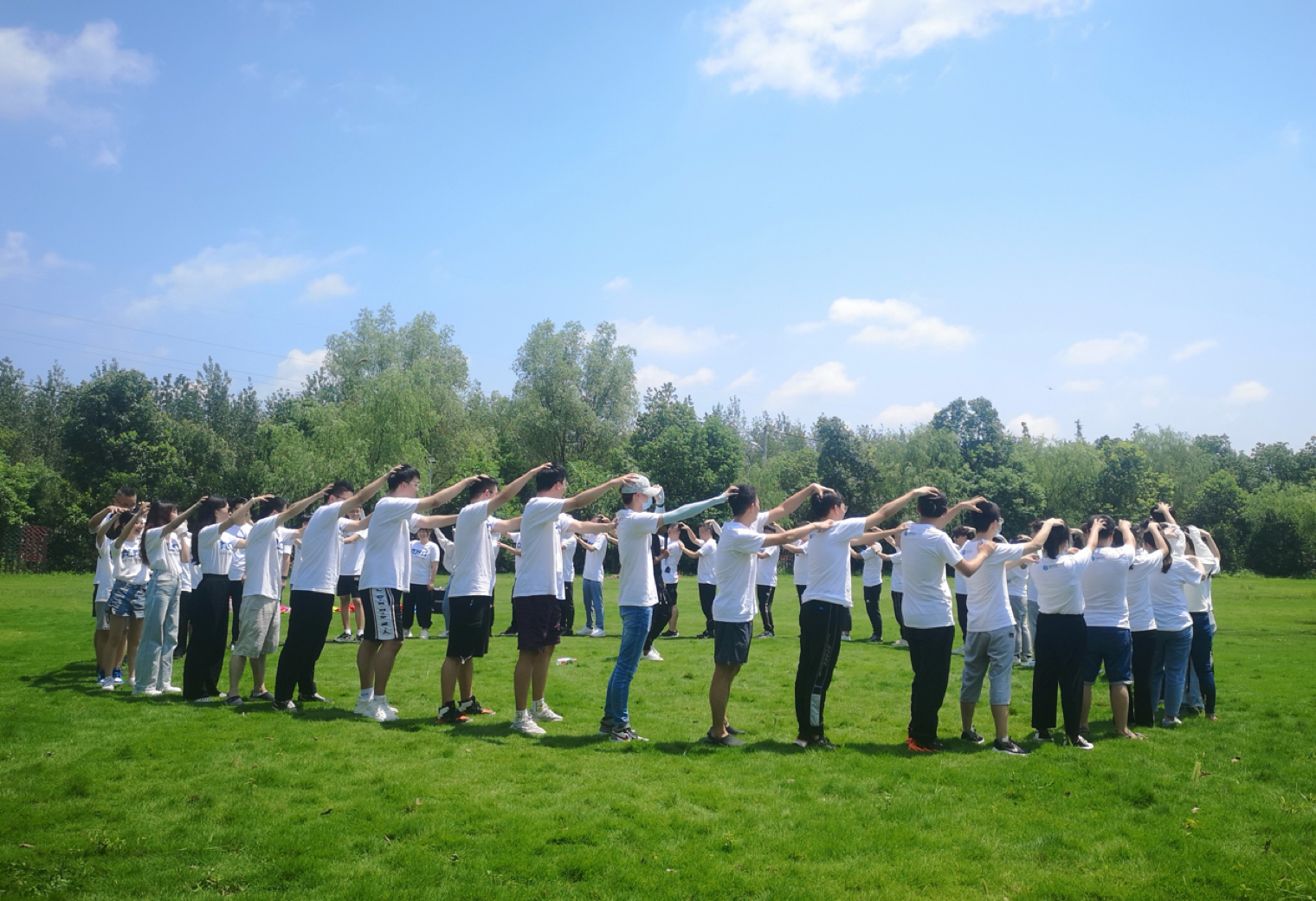 数新智能-在莫干山感受团队互动